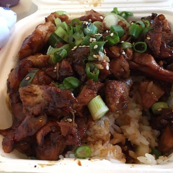 Super Bowl Express - Chicken Teriyaki Bowl - Asian Fusion Near Me - San Clemente, California