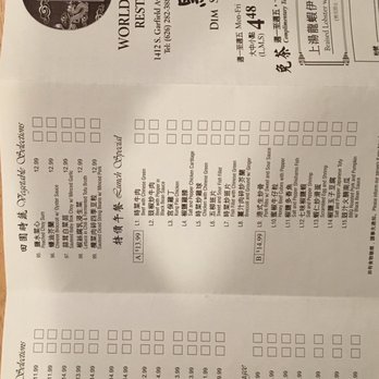 World Seafood Restaurant - Menu 2 - Seafood Near Me - Alhambra, California World Seafood Restaurant - Menu 2 - Seafood Near Me - Alhambra, California