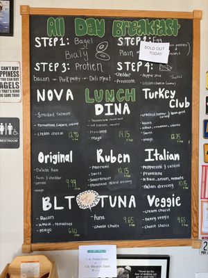 Menu photo 2 Arizona bagels n bialys Mesa, AZ