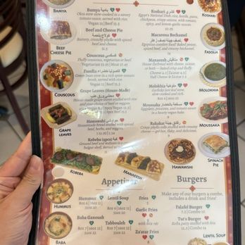 Tut's Egyptian Cuisine - Menu - Mediterranean Near Me - Los Angeles, California Tut's Egyptian Cuisine - Menu - Mediterranean Near Me - Los Angeles, California