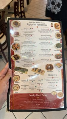 Menu photo 4 Tut's Egyptian Cuisine Los Angeles, CA Menu photo 4 Tut's Egyptian Cuisine Los Angeles, CA