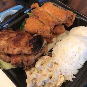 Ono Hawaiian BBQ - Bbq Chicken and Katsu Chicken - Barbeque Near Me - Fresno, California Ono Hawaiian BBQ - Bbq Chicken and Katsu Chicken - Barbeque Near Me - Fresno, California
