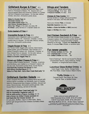 Menu photo 2 Yazoo Brewing Company Madison, TN Menu photo 2 Yazoo Brewing Company Madison, TN