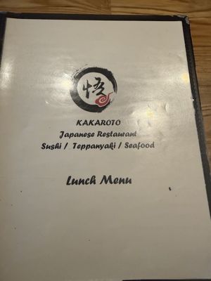 Menu photo 7 Kakaroto Japanese Restaurant Mountain View, CA Menu photo 7 Kakaroto Japanese Restaurant Mountain View, CA