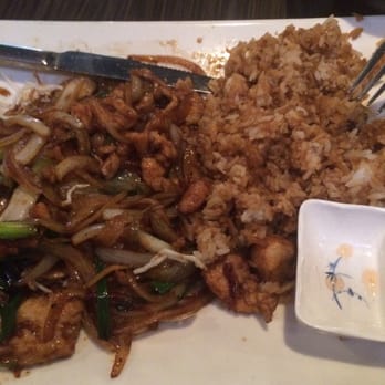 Green Ginger - Mongolian chicken... - Asian Fusion Near Me - Decatur, Georgia Green Ginger - Mongolian chicken... - Asian Fusion Near Me - Decatur, Georgia