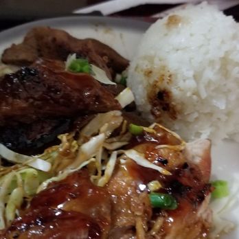 Ichiban Restaurant - Teriyaki steak and teriyaki chicken plate - Sushi Bars Near Me - Kahului, Hawaii Ichiban Restaurant - Teriyaki steak and teriyaki chicken plate - Sushi Bars Near Me - Kahului, Hawaii