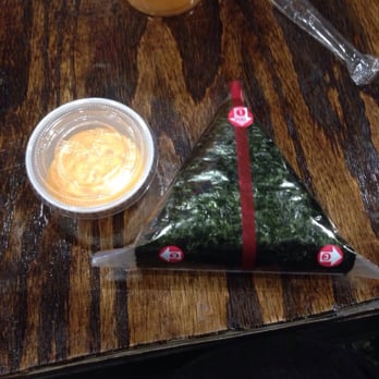 Tea Do - Boston - Onigiri! - Coffee & Tea Near Me - Boston, Massachusetts
