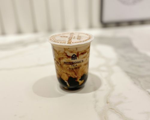 BenGong's Tea Irvine by null