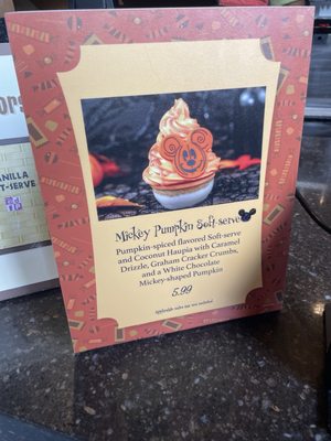 Pineapple Lanai by null