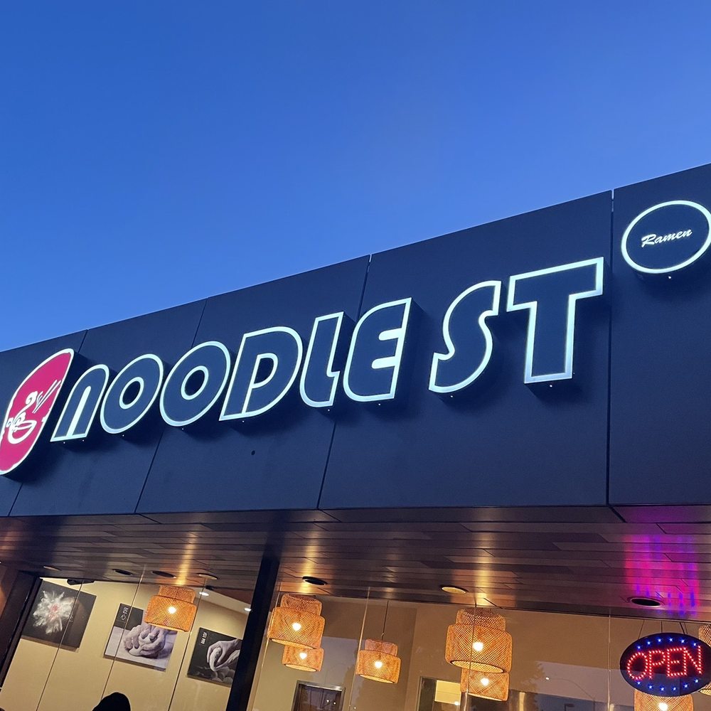 Noodle St - Noodles Near Me - Fullerton, California Noodle St - Noodles Near Me - Fullerton, California