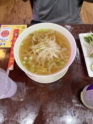 Viet Nom Nom by null