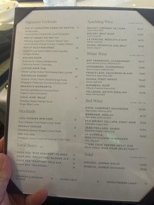 ROY'S HAWAII KAI - Updated July 2026 - 4845 Photos & 1571 Reviews