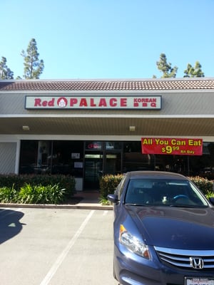 Red Palace Korean BBQ Restaurant by null