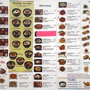 Kimchi Korea House - Kimchi Korean House - Menu (2022), except the prices did not match our receipt - Korean Near Me - Toronto, Ontario Kimchi Korea House - Kimchi Korean House - Menu (2022), except the prices did not match our receipt - Korean Near Me - Toronto, Ontario