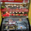 Ridgefield Park Liquor & Deli gift card