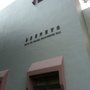 中文大學崇基學院眾志堂學生活動中心