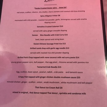 Eathai - Specials on the menu - Thai Near Me - Boca Raton, Florida