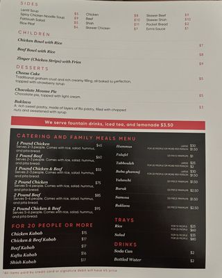 Menu photo 6 Kabab City Reedley, CA Menu photo 6 Kabab City Reedley, CA