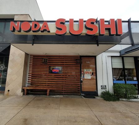 Noda Restaurant by null
