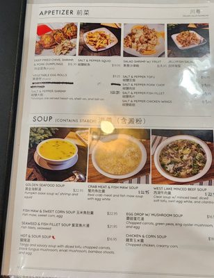 Menu photo 7 Triumph Valley Shoreline Shoreline, WA