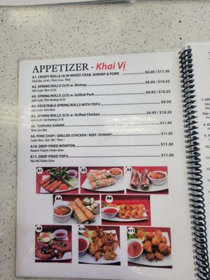 Menu photo 6 Pho Saigon Le Victorville, CA Menu photo 6 Pho Saigon Le Victorville, CA