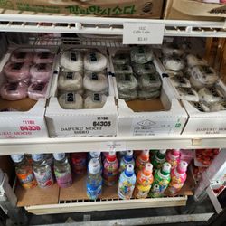 Korea Mart
