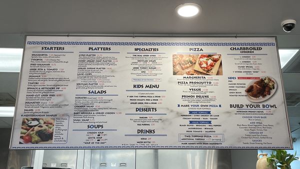 Menu photo 5 Prino’s Mediterranean Grill Hanover, MD Menu photo 5 Prino’s Mediterranean Grill Hanover, MD
