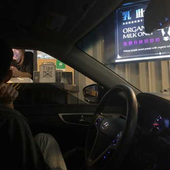Boba Ave Express - Ordering at the drive thru which is our first time!! Super exciting and really cool wish we had boba drive thrus everywhere - Bubble Tea Near Me - Arcadia, California