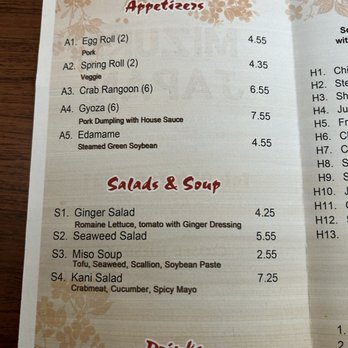 Mizuki Japan Restaurant - Menu - Japanese Near Me - Wilmington, North Carolina Mizuki Japan Restaurant - Menu - Japanese Near Me - Wilmington, North Carolina