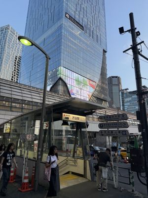 Gyukatsu Motomura Shibuya by null