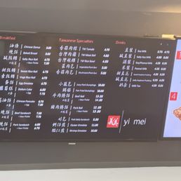 Menu Menu