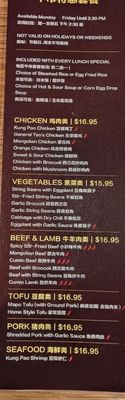 Menu photo 4 Dumpling King Asian Cuisine Sacramento, CA Menu photo 4 Dumpling King Asian Cuisine Sacramento, CA
