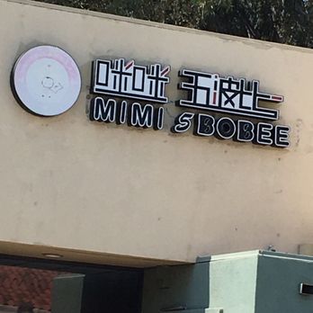 Mimi 5 Bobee - Sign outside - Taiwanese Near Me - Diamond Bar, California Mimi 5 Bobee - Sign outside - Taiwanese Near Me - Diamond Bar, California