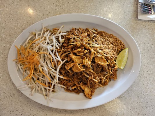 Janejira Thai Bistro by null