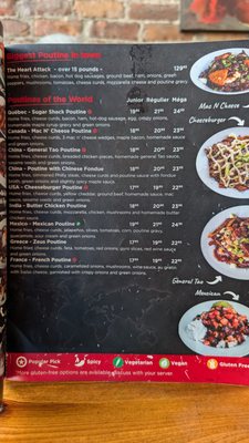 Restaurant Poutineville Saint-Roch by null