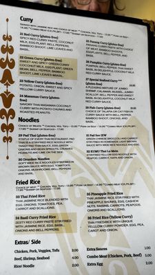 Menu photo 2 Kumu Thai Restaurant Tulsa, OK