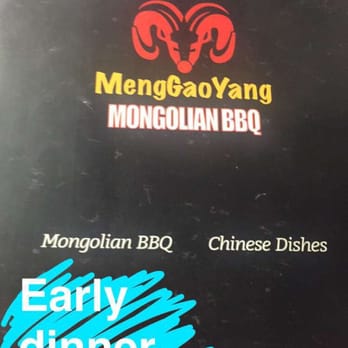 Meng Gao Yang BBQ - Chinese Near Me - Edison, New Jersey