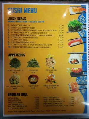 Menu photo 3 Sky Crepe Cafe Dearborn, MI