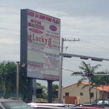 Kon Chau Restaurant - It's in the Plaza on the side of the LA Fitness Plaza - Dim Sum Near Me - Miami, Florida Kon Chau Restaurant - It's in the Plaza on the side of the LA Fitness Plaza - Dim Sum Near Me - Miami, Florida