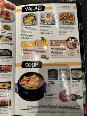 Menu photo 7 Gyu-Kaku Japanese BBQ Plano, TX Menu photo 7 Gyu-Kaku Japanese BBQ Plano, TX