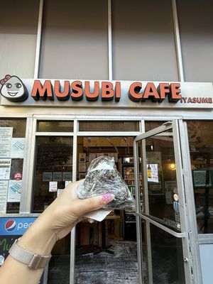 Musubi Cafe IYASUME by null