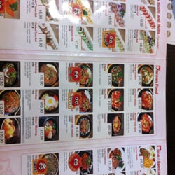 Sushi Gallery