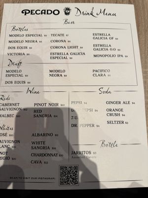 Menu photo 3 Pecado Mexican Bay Shore, NY