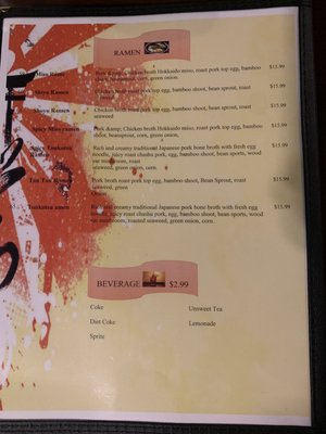 Menu photo 6 Oishi Sushi & Ramen Indianapolis, IN