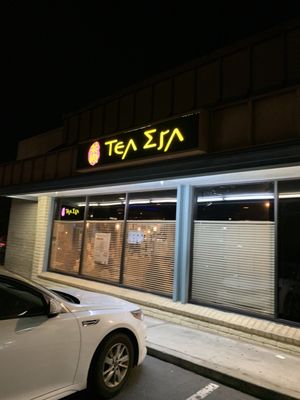 Tea Era by null