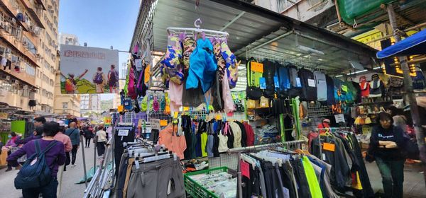 Ladies' Market by null