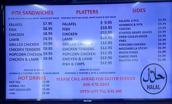 Menu photo 1 NYC Falafel New York, NY