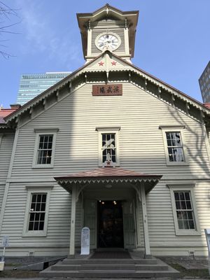 Sapporo Clock Tower by null