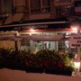 Photo of Jale Türk Mutfağı