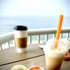 Perfect Blend Coffee Company gift card
